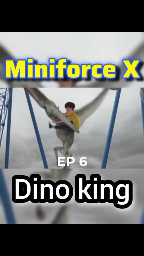 @miniforce dinoid