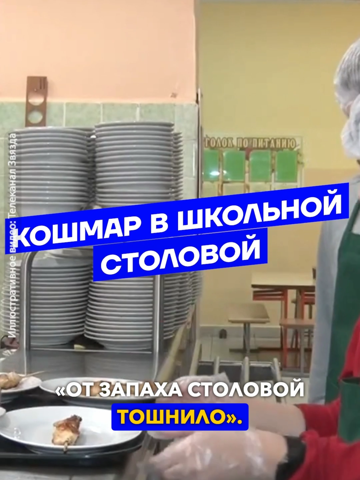 @Беларусь | Без фильтров