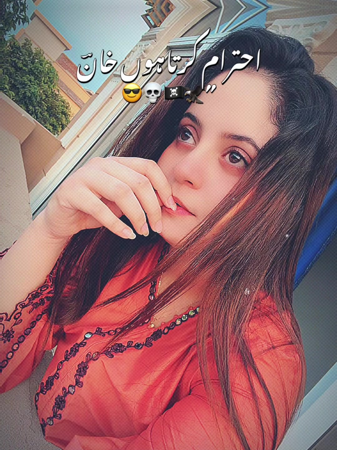 @Reena❤️Multani🥰Oficial🦋
