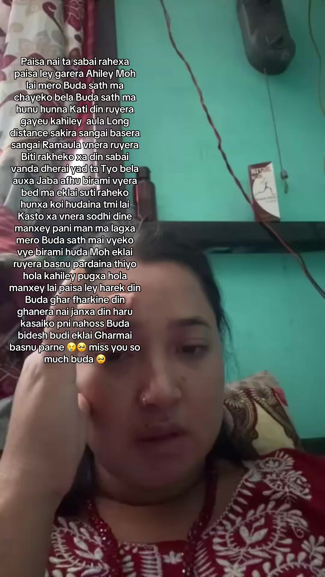 @रचना लोप्चन