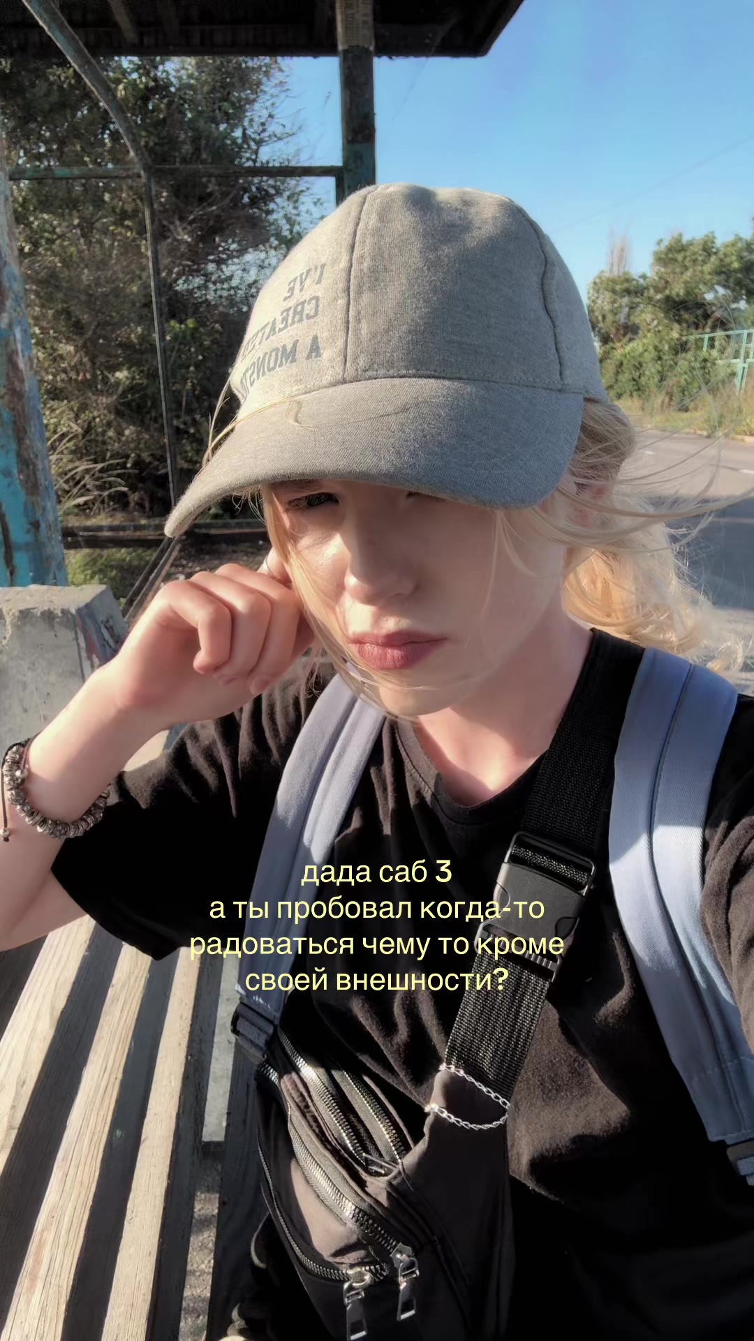 @eva zero
