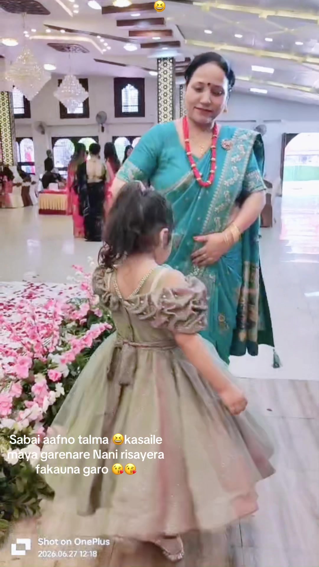 @bimalakarki