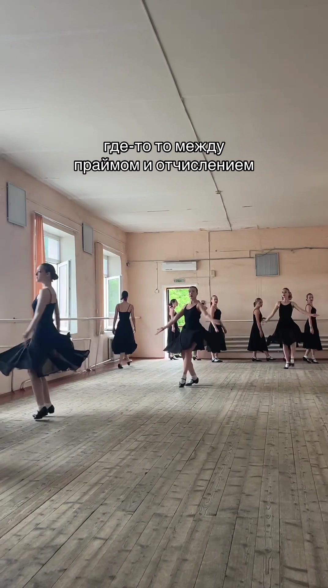@поля