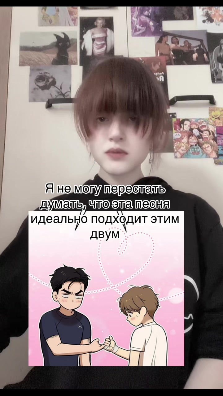 @Ли Мэй