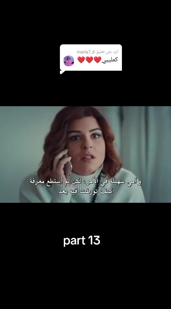 @Omnia Atef