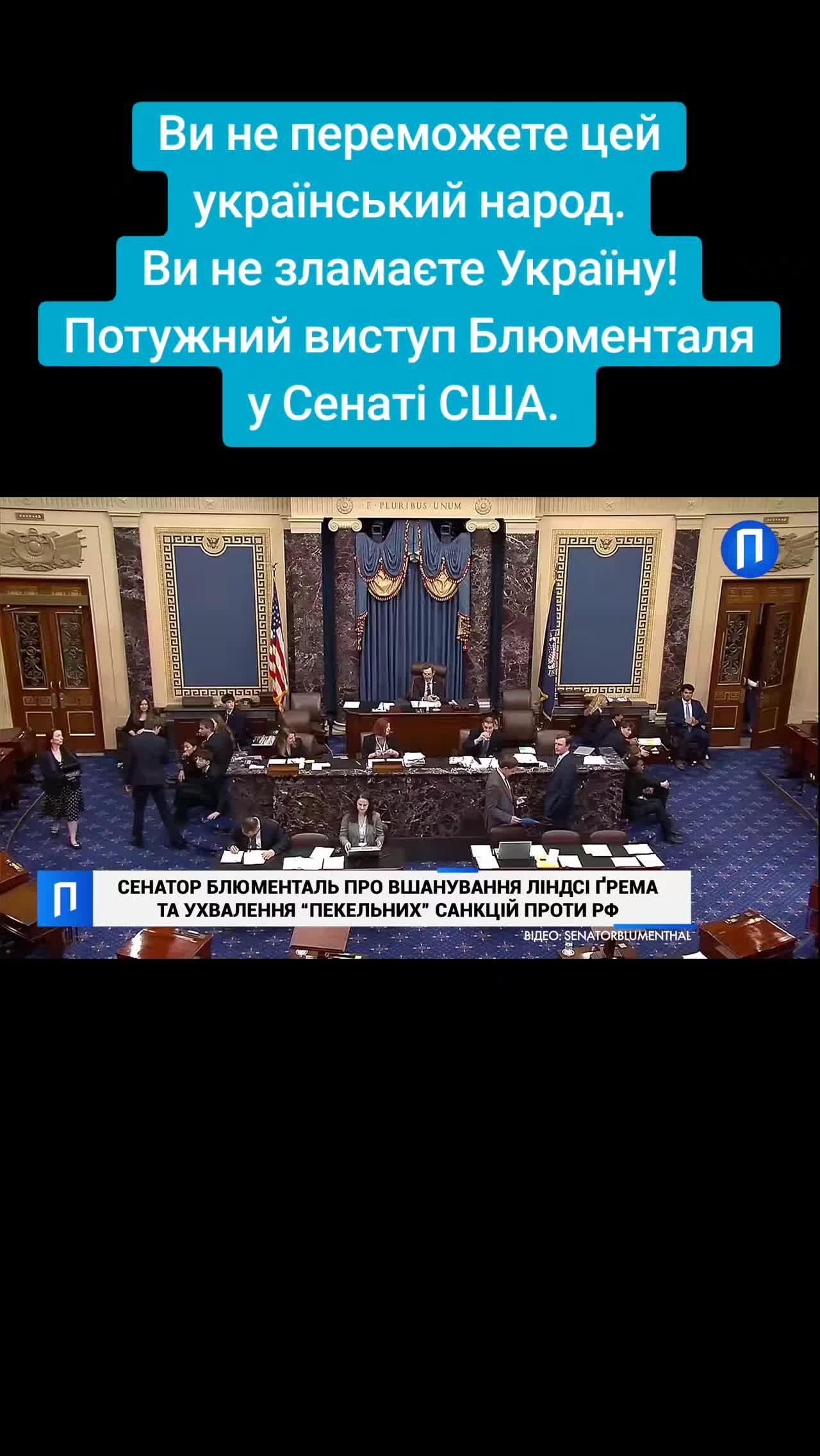 @Санич