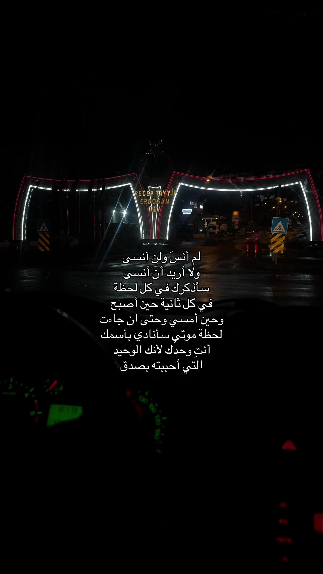 @خالد/KHALD