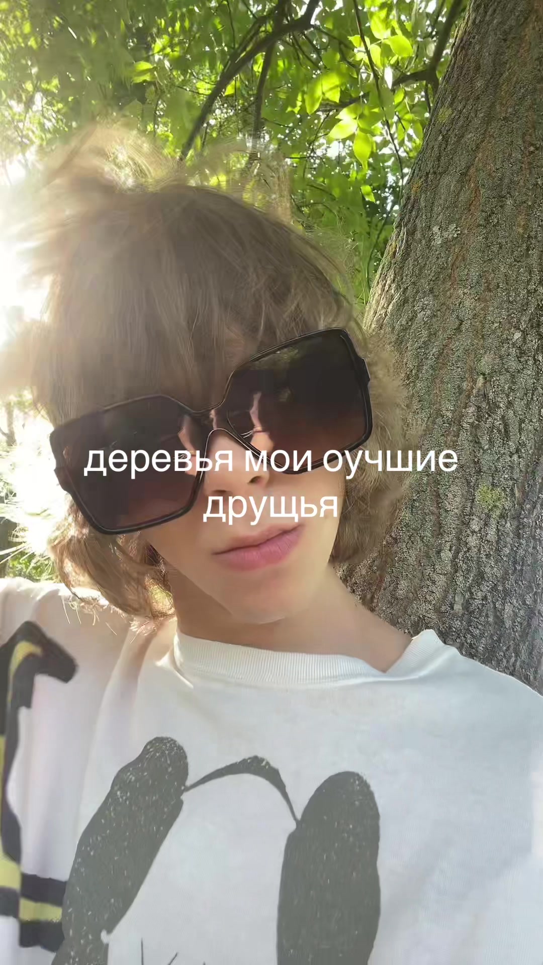 @wenwey
