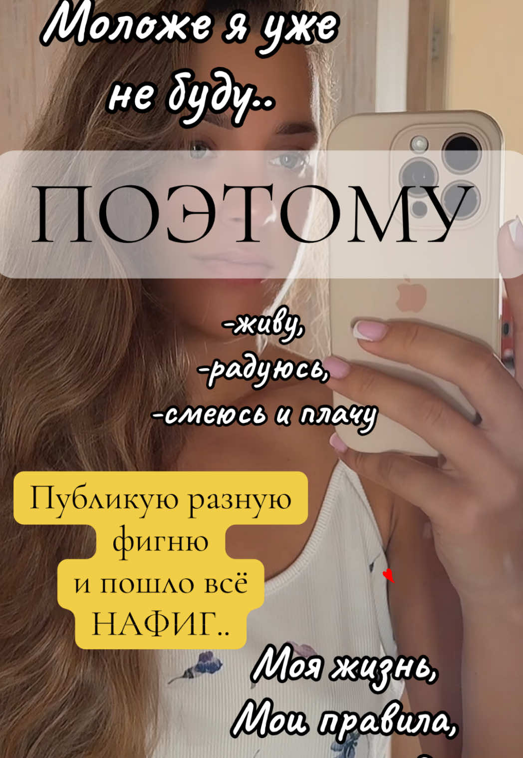 @🕊️Olga🕊️