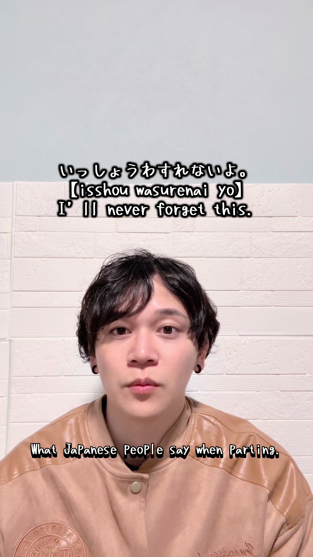 @Yuma Kondo