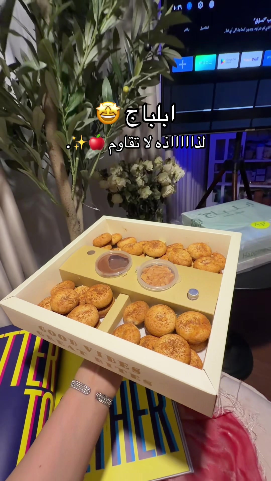 @بنت عَبدالعزيز 📸