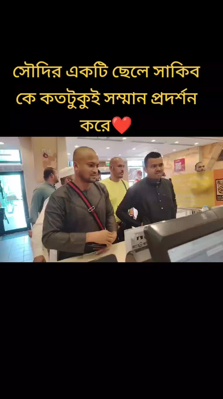 @🇧🇩 MD LAYEK Ahmed 🇦🇪