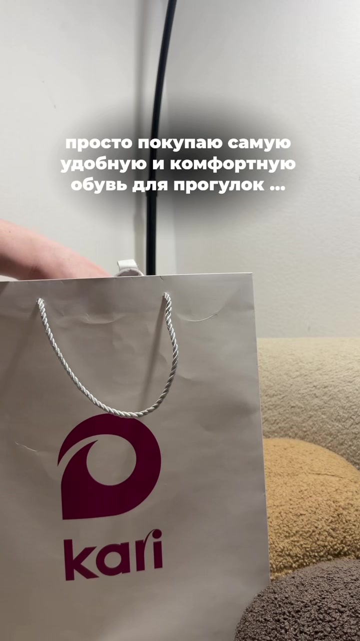 @nahodki_natali
