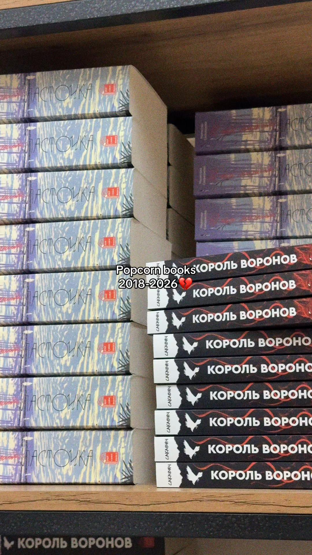 @library_knigi