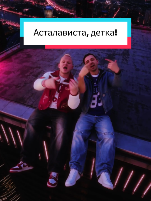 @MSEVEN
