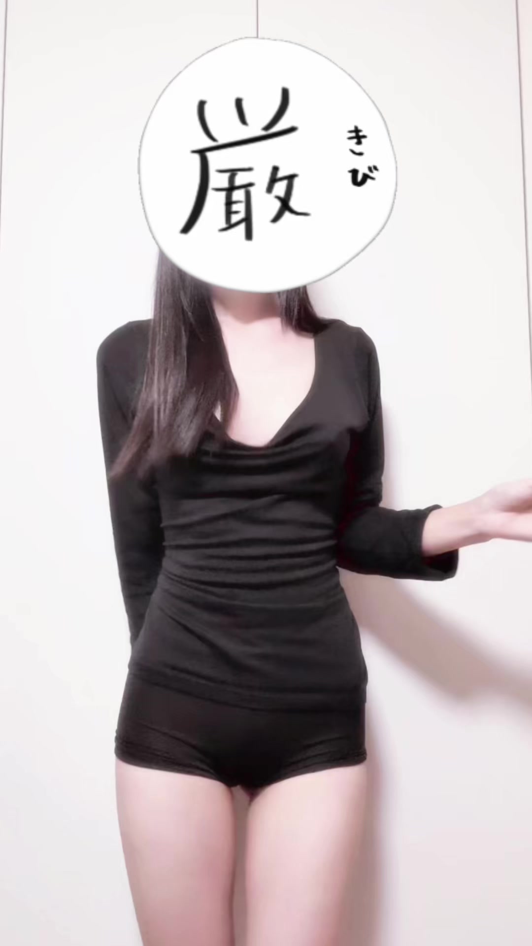 @い︎✿