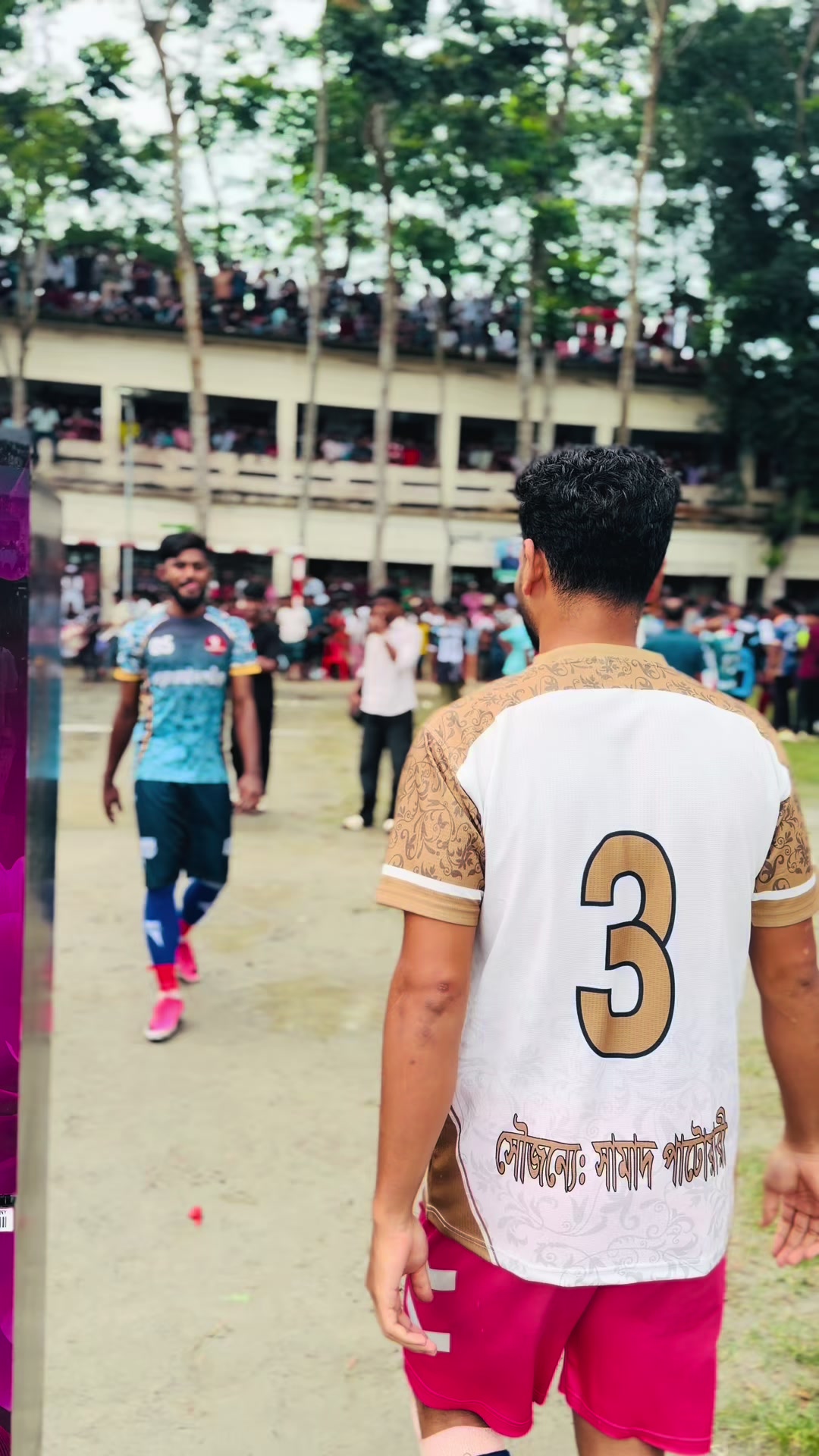 @Gazi_Ahad_0️⃣6️⃣⚽