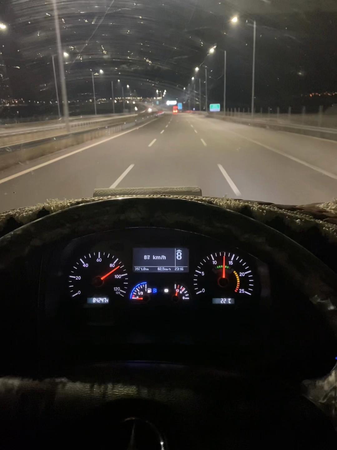 @Ahmet Aşkın