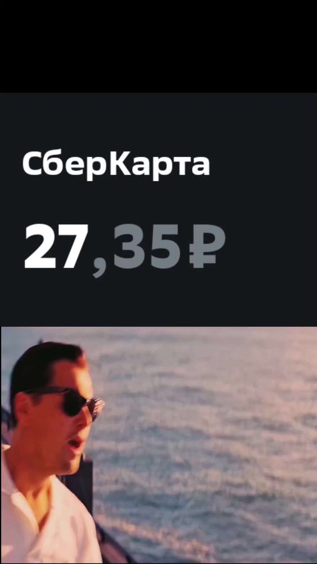 @Кот тимофей