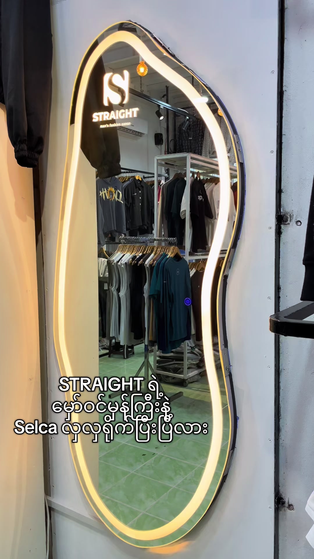 @Straight MenFashion Conor-MGY