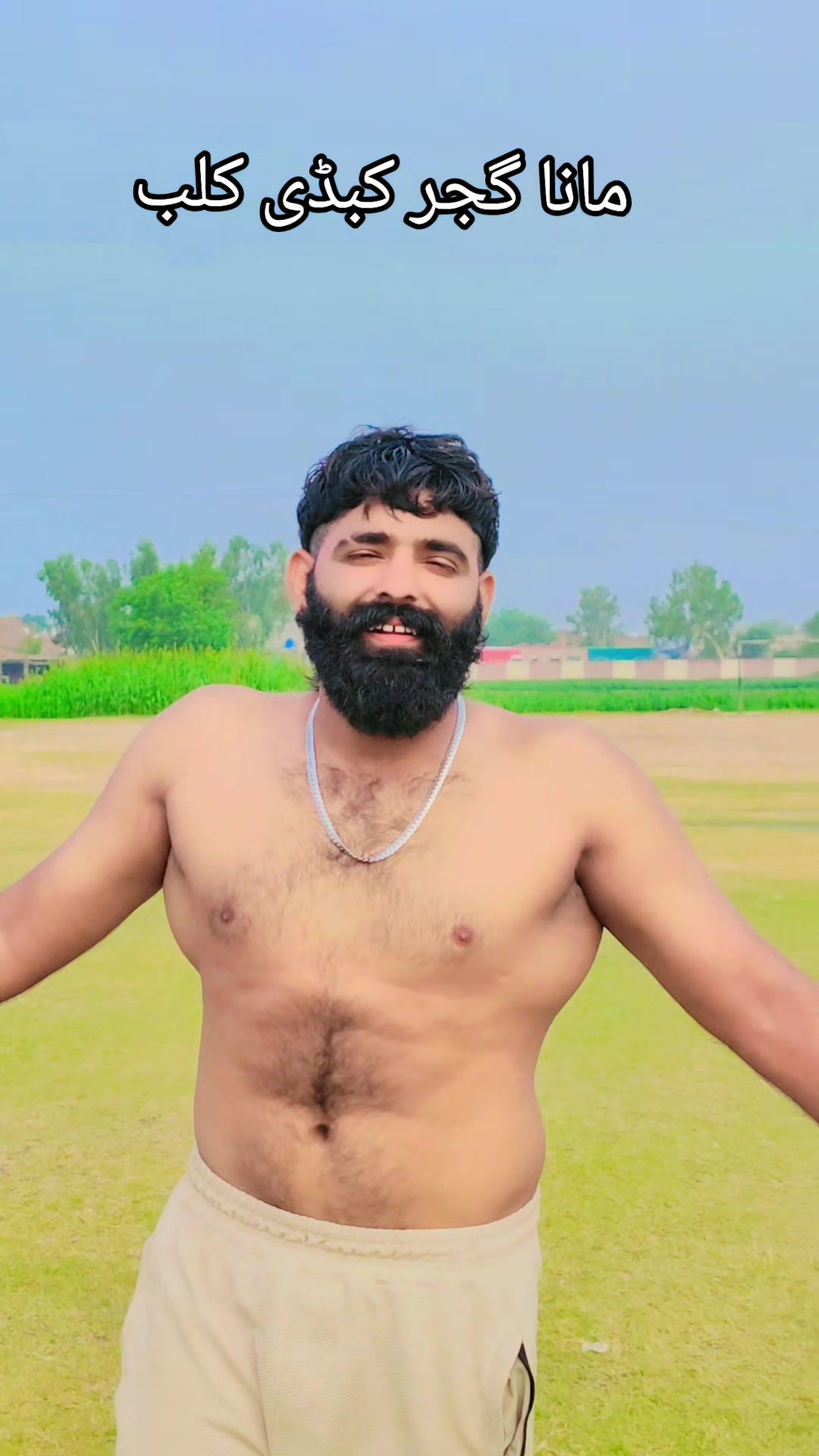 @Mana gujjar kabbadi club 249eb