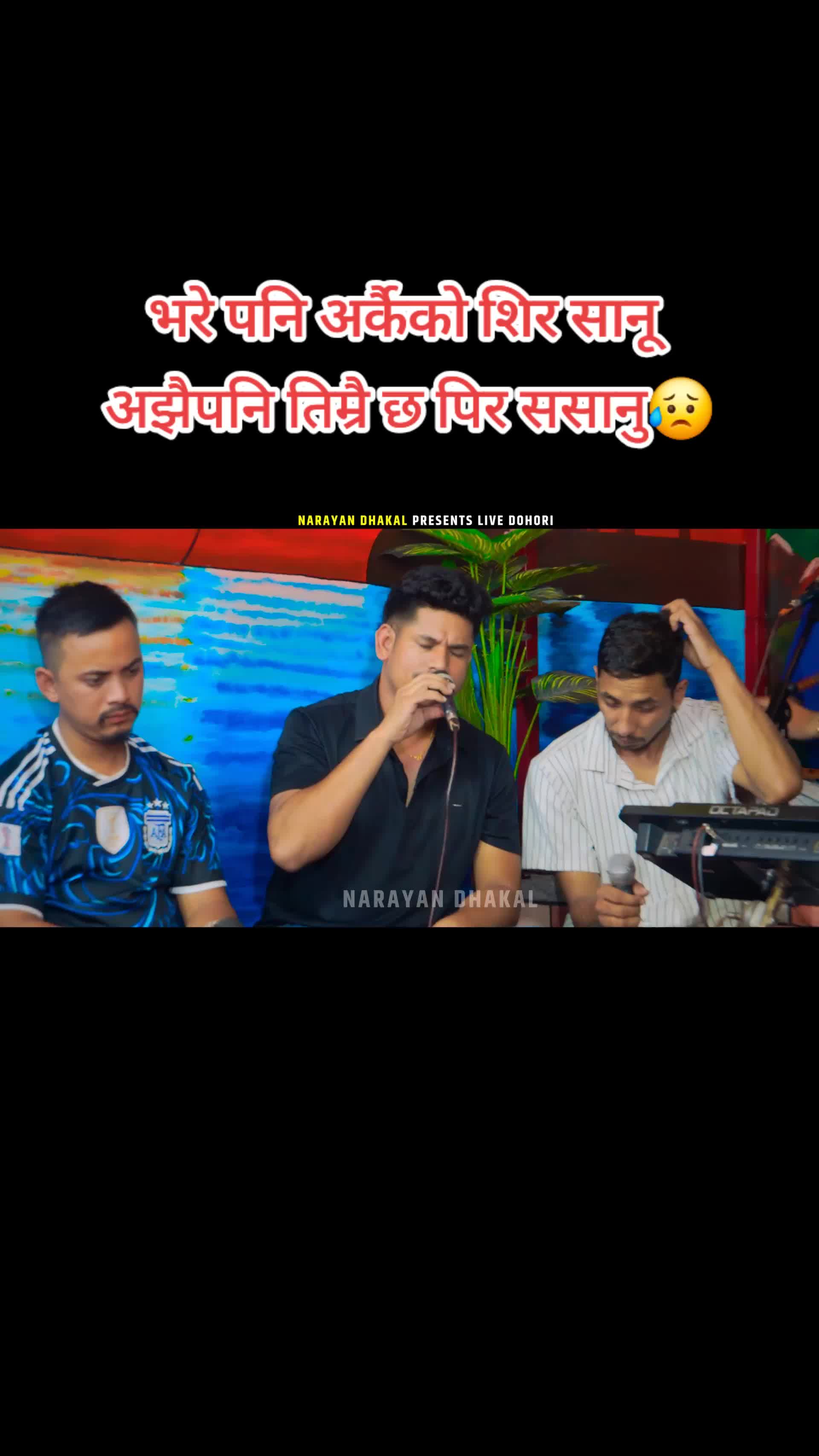 @Narayan🇳🇵