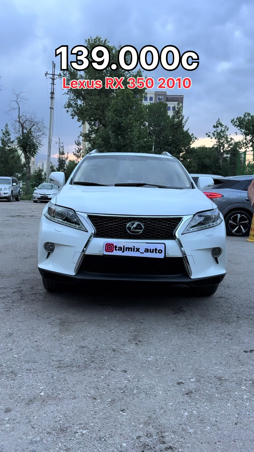 @tajmix_auto