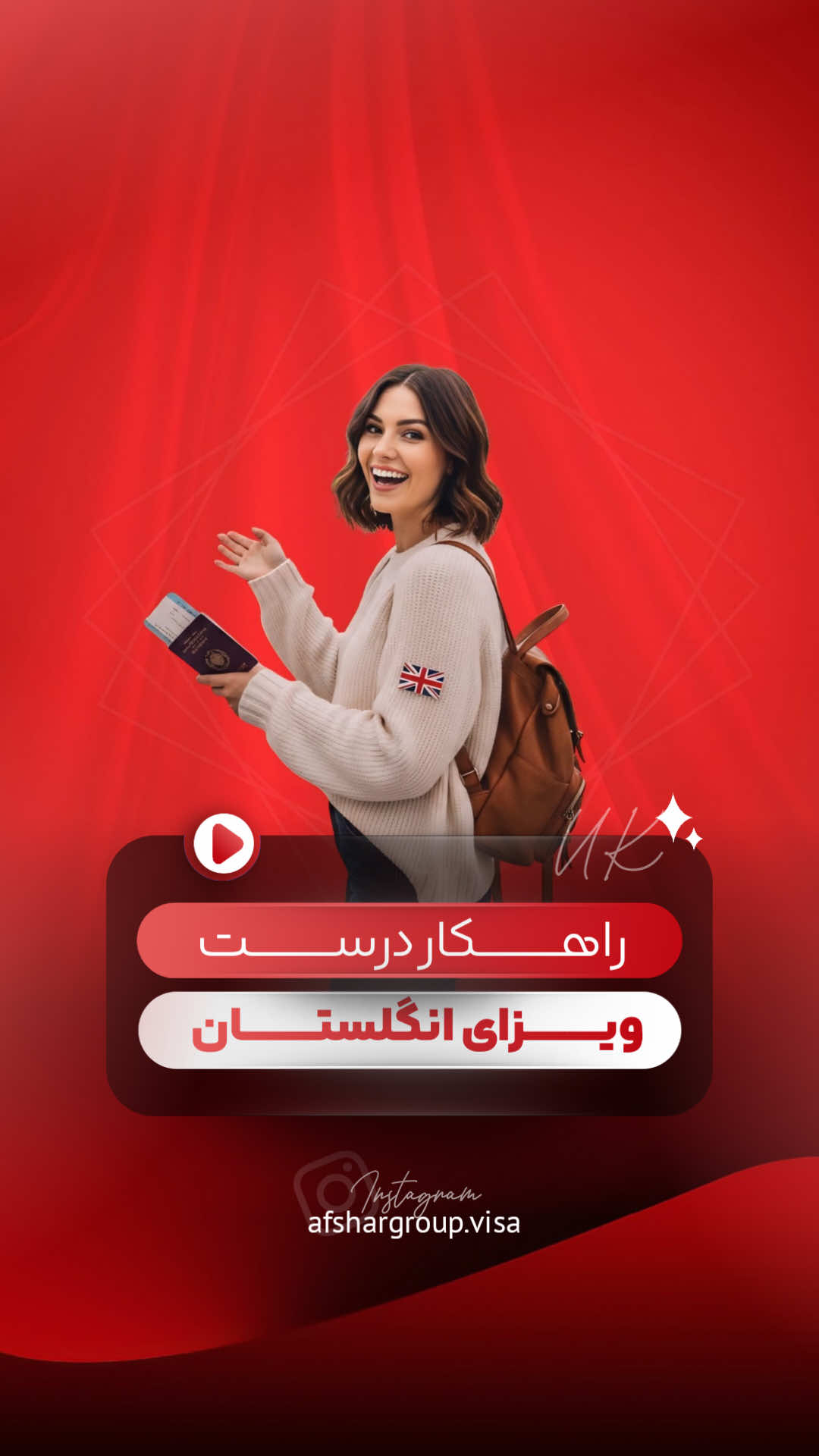 @afshar group