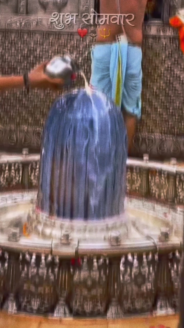 @✨❤️MAHADEV ka deewana 📿🙇🏻