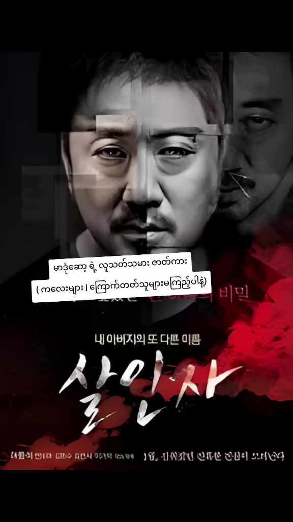 @Movie_Heaven_Channel