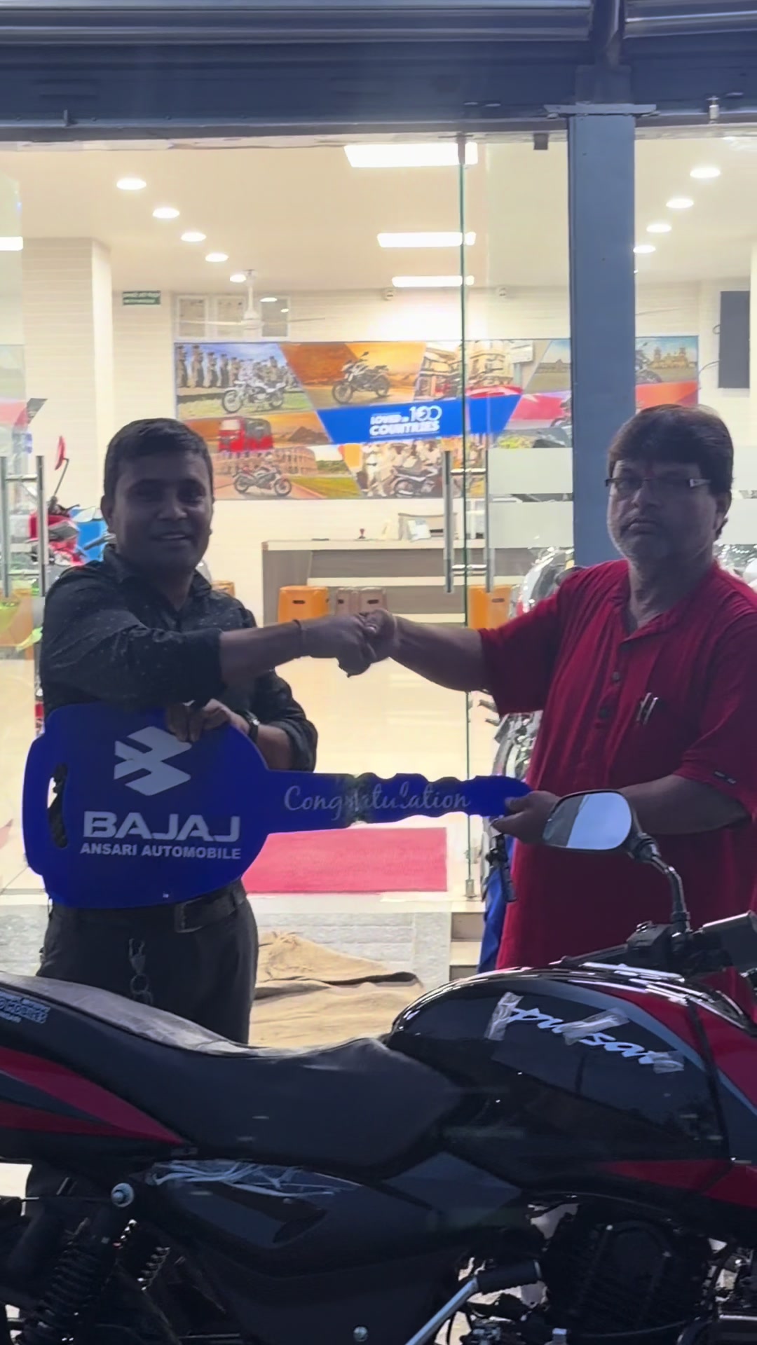 @Bajaj Inaruwa
