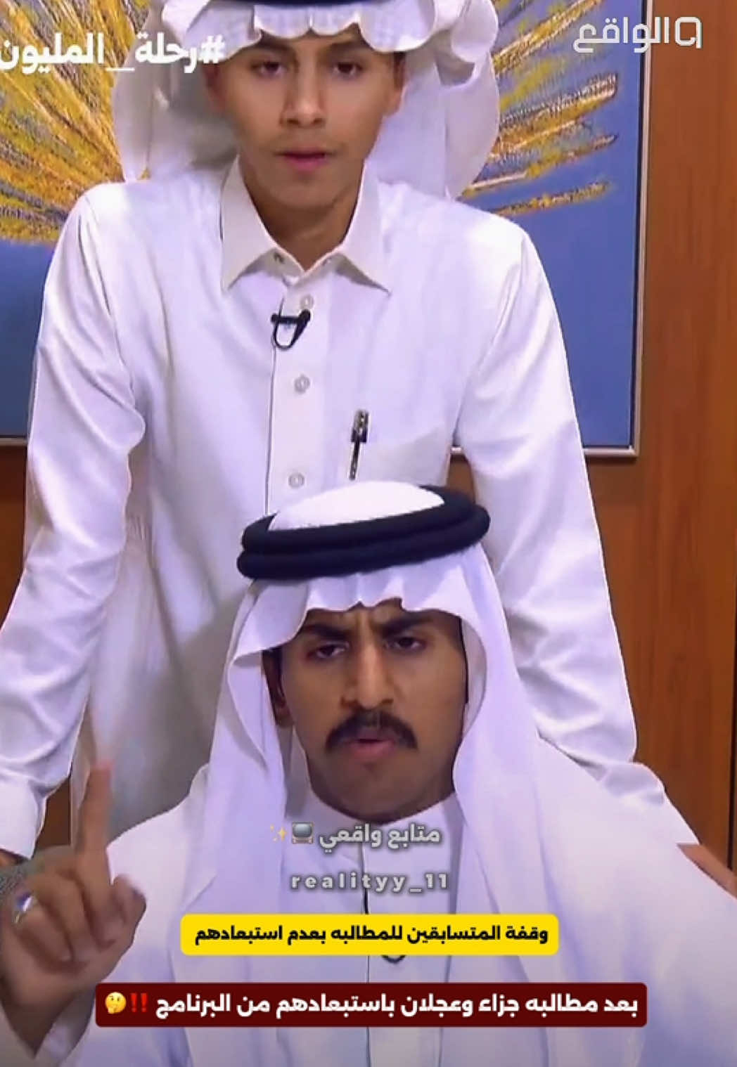 @مـتـابــع واقــعــي 📺✨