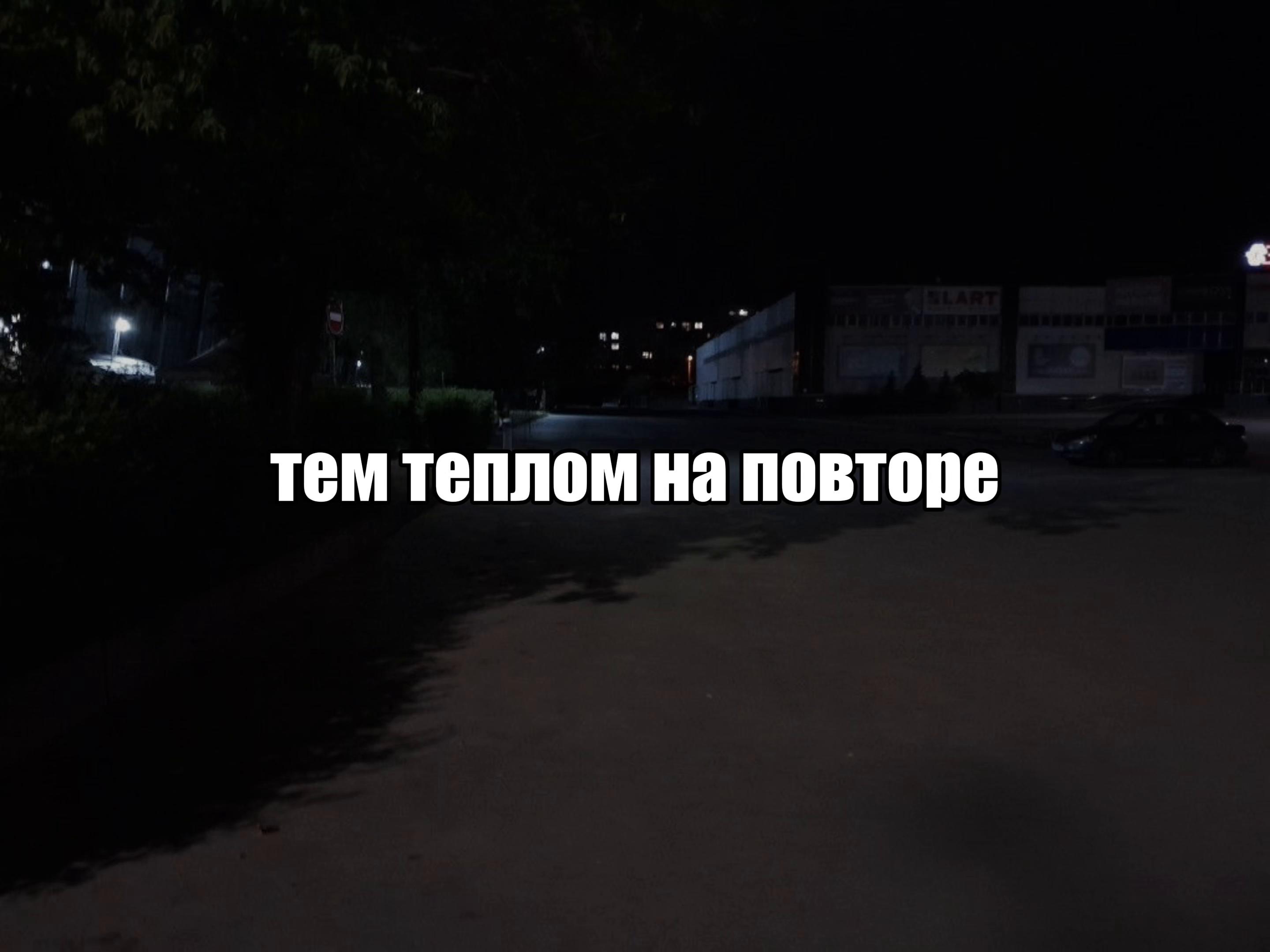 @звуки для липсингов🎧