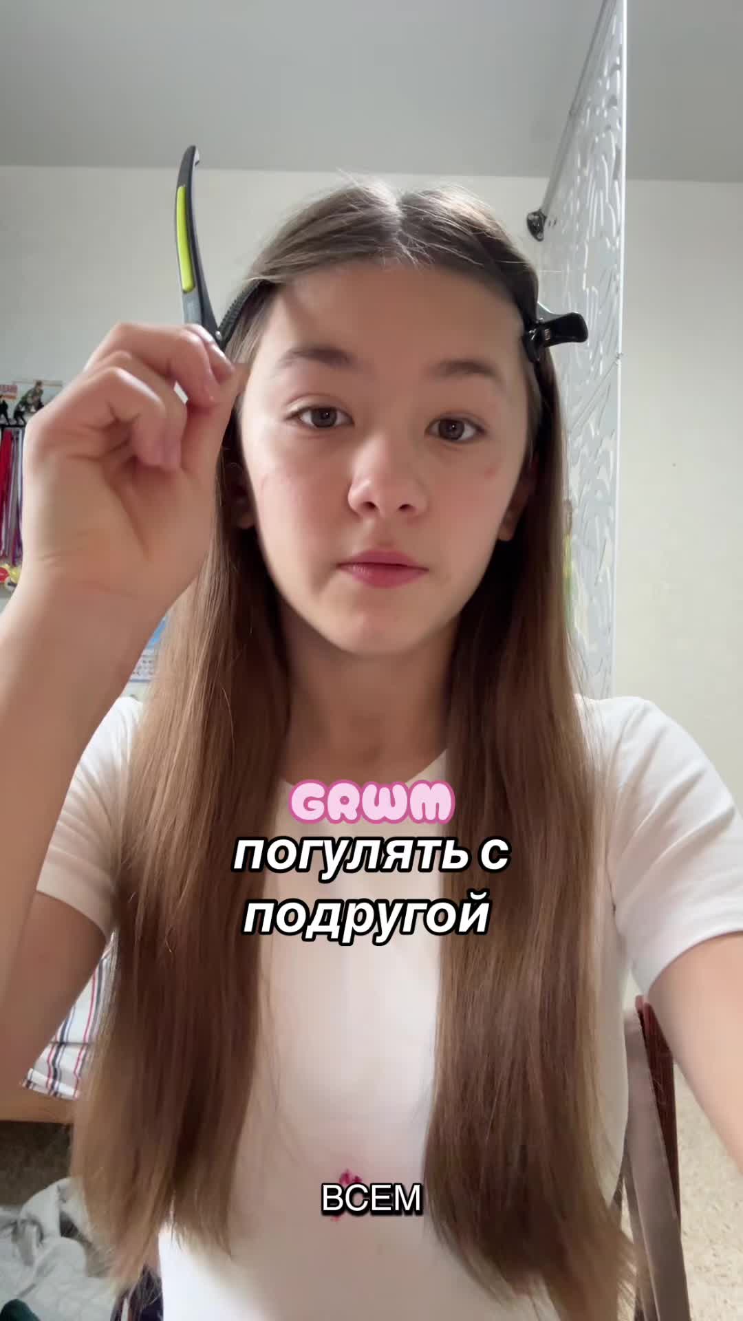 @лера о beauty