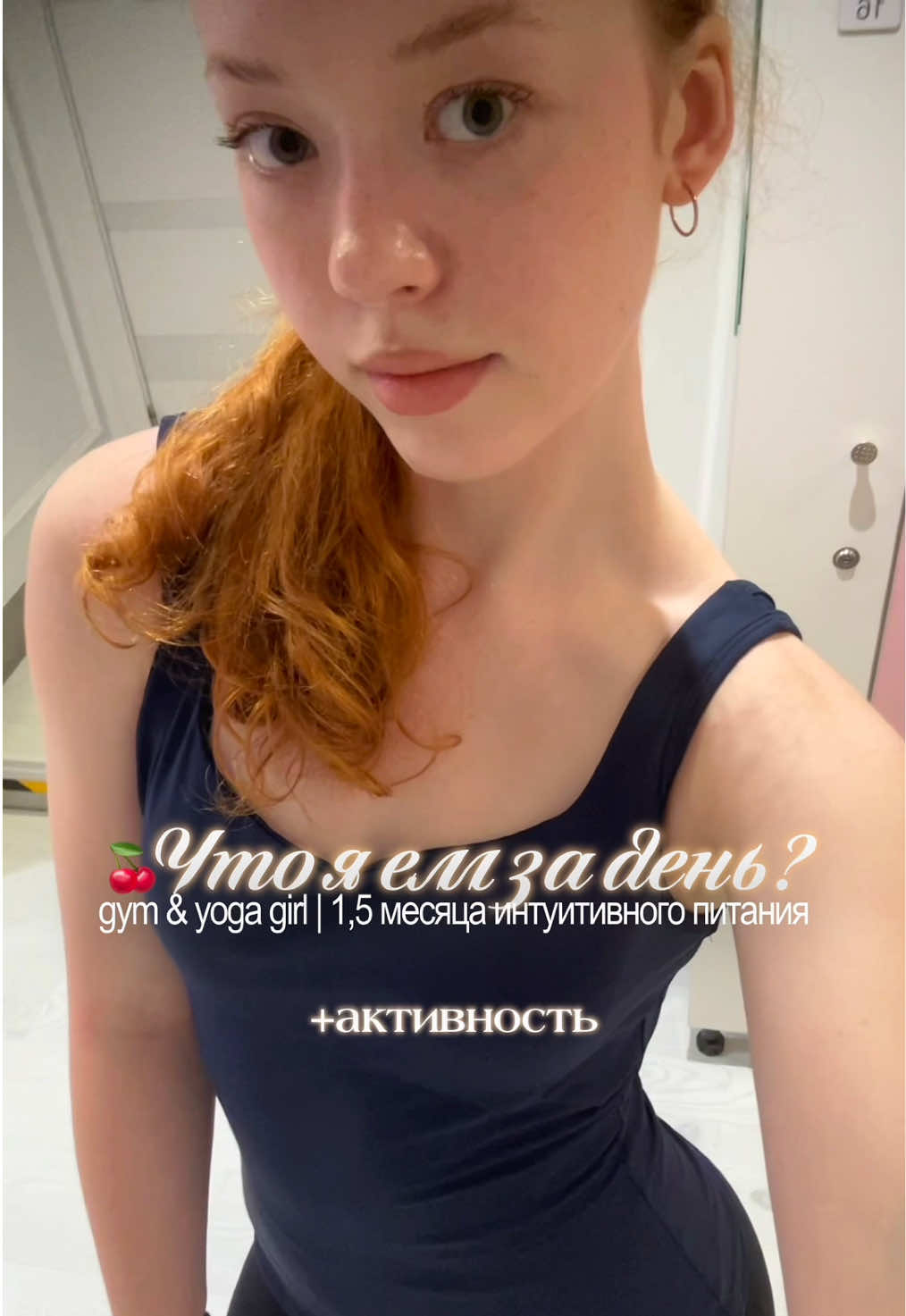 @кудряшка мари