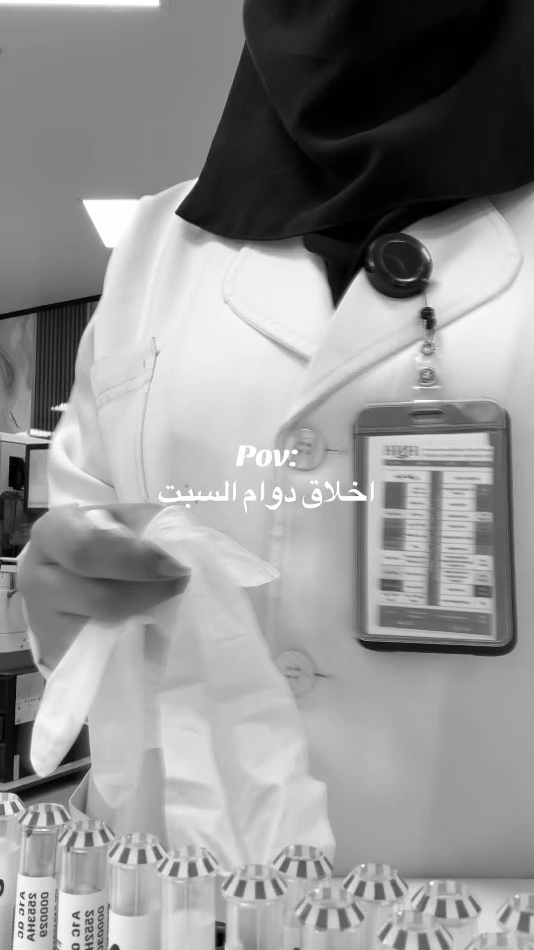 @نـوره | ١٩٩٤