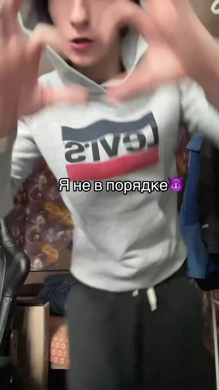 @Кирилл