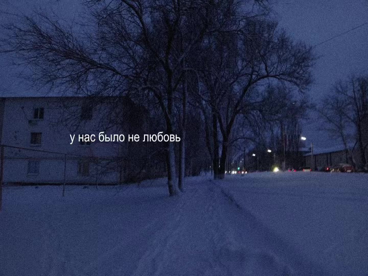 @𝒔𝒐𝒏𝒈𝒔