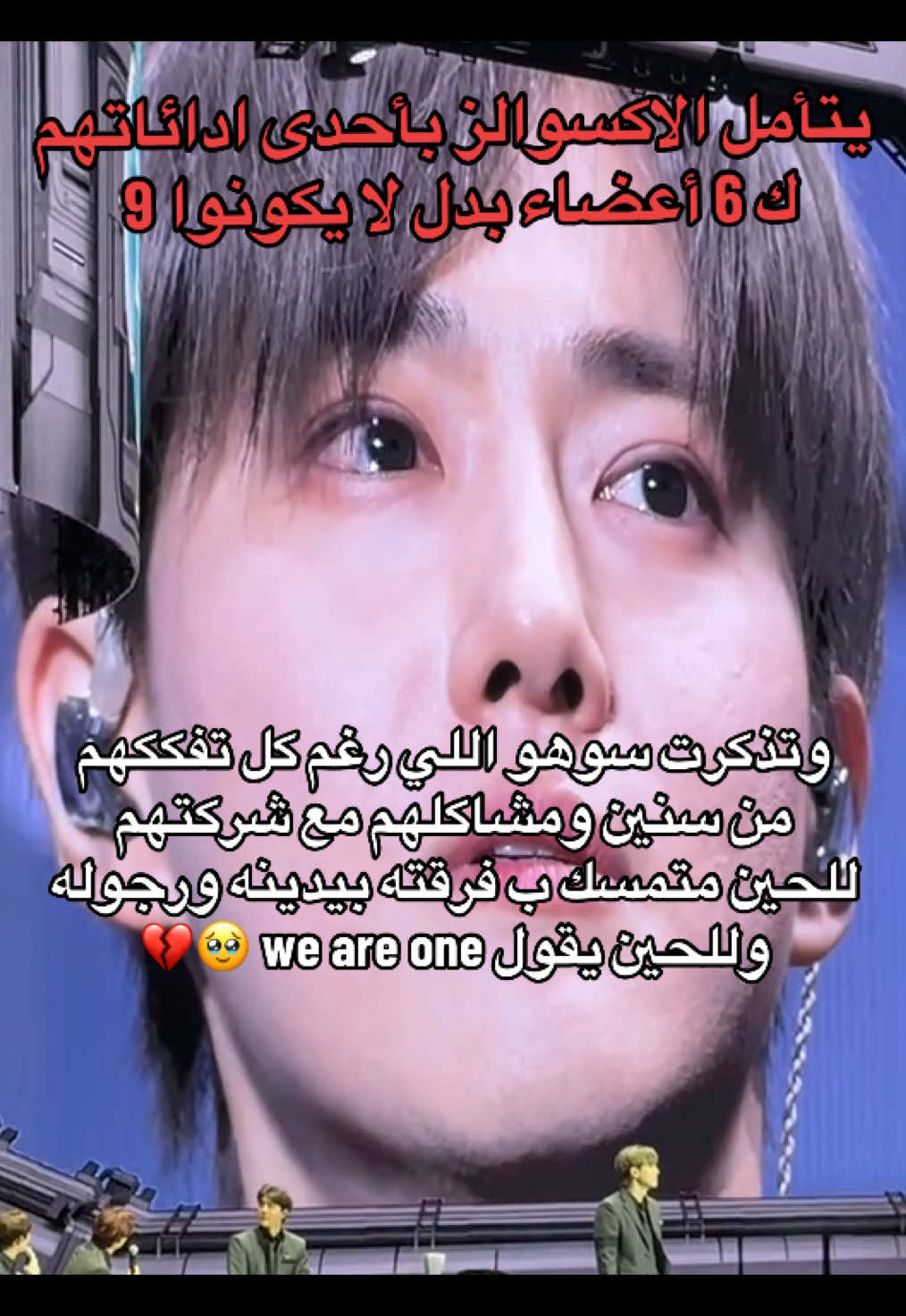 @Reyo๐