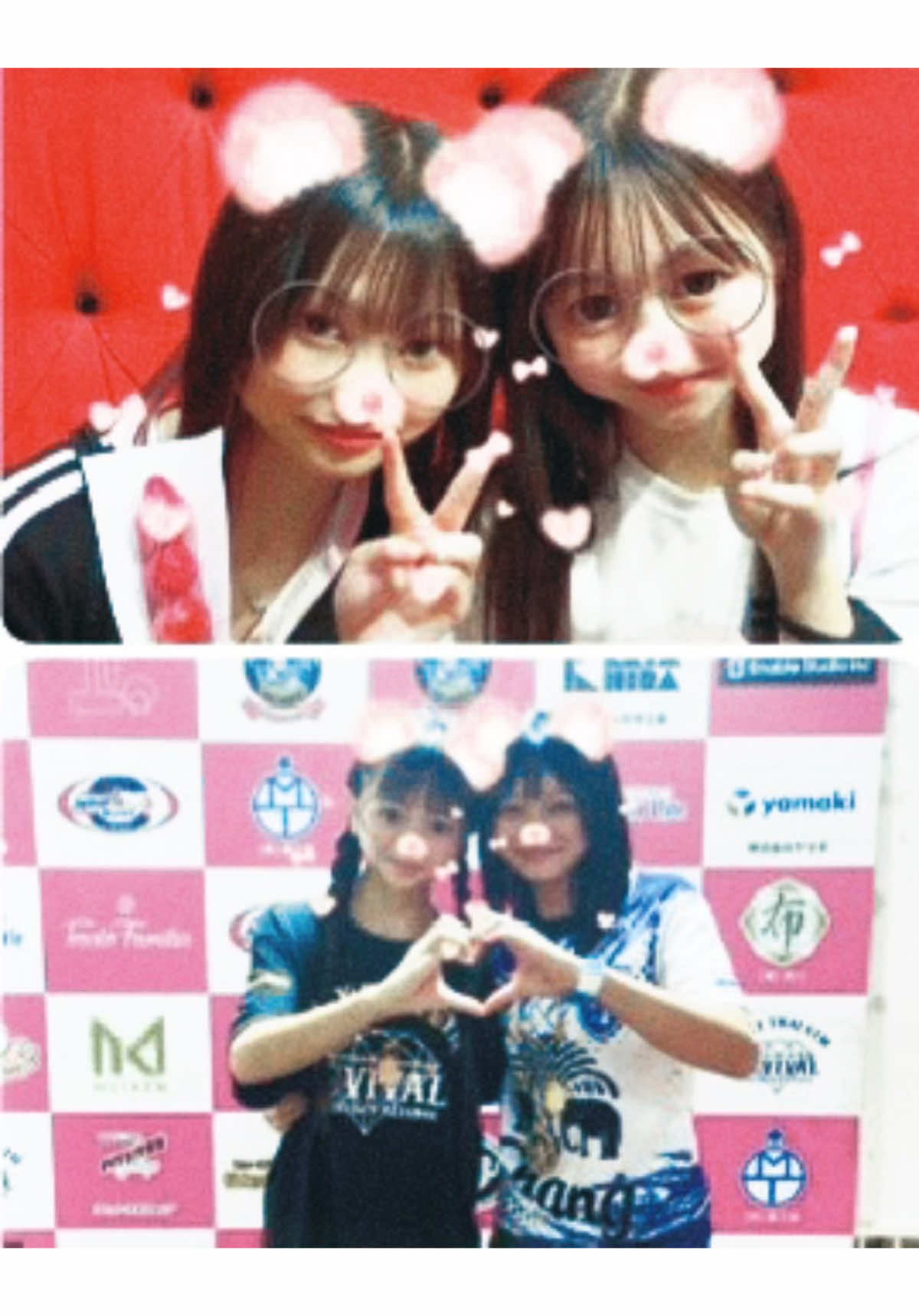 @さら