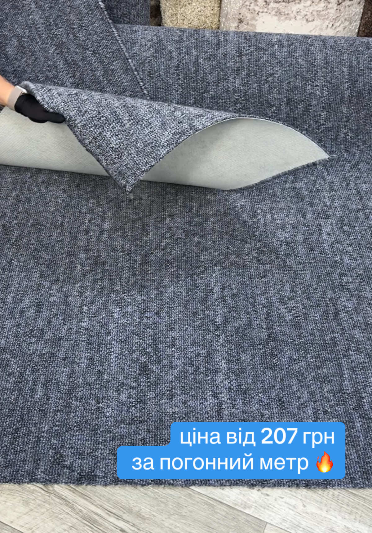 @🇺🇦 КИЛИМИ &bull; КОВРИ &bull; ДОРІЖКИ