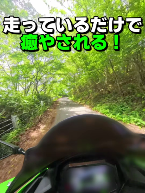 @イッチー