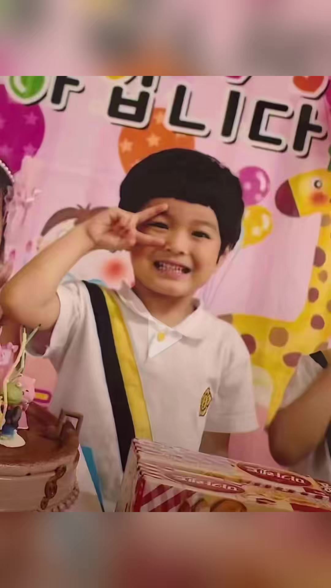@Bu sì bu sì hồng💖💞🌸