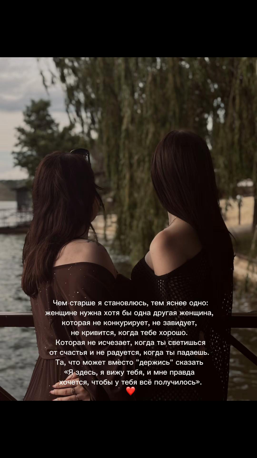@_romanovna_🌹
