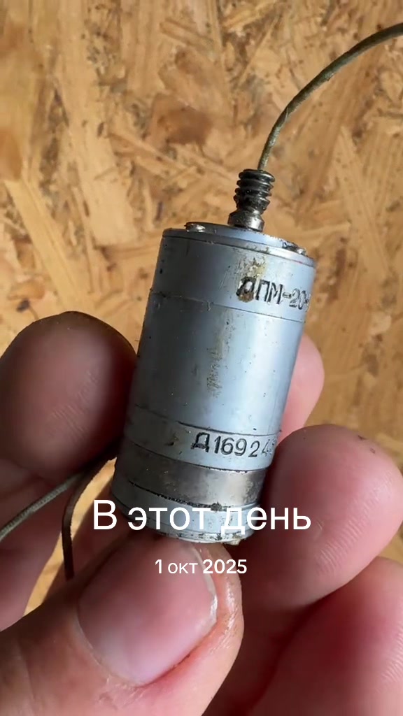 @Медь за деньги