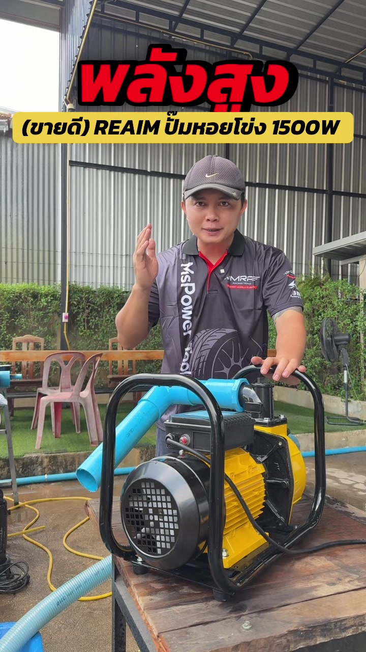 @Tok Car 🛵( ช่องจริง )