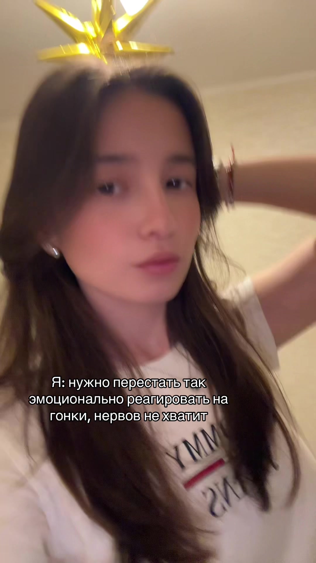@Veronica
