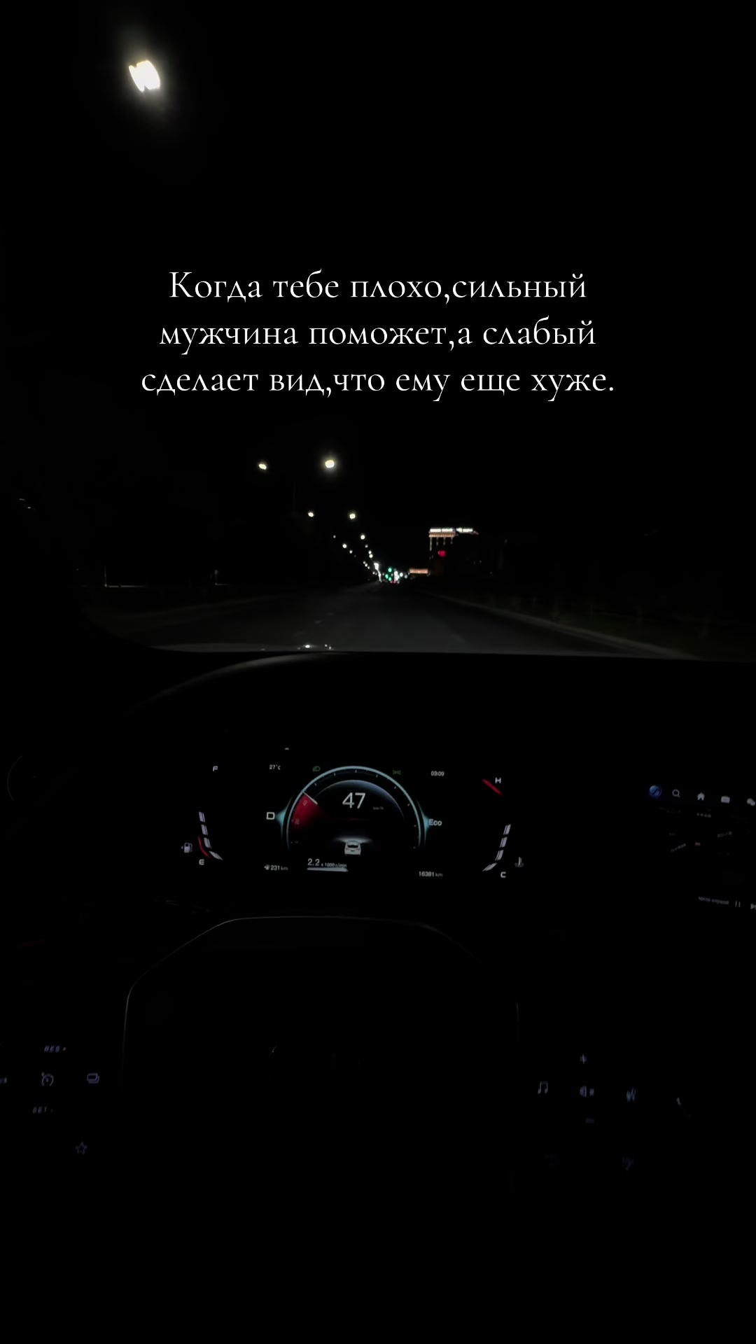 @Алида🤍