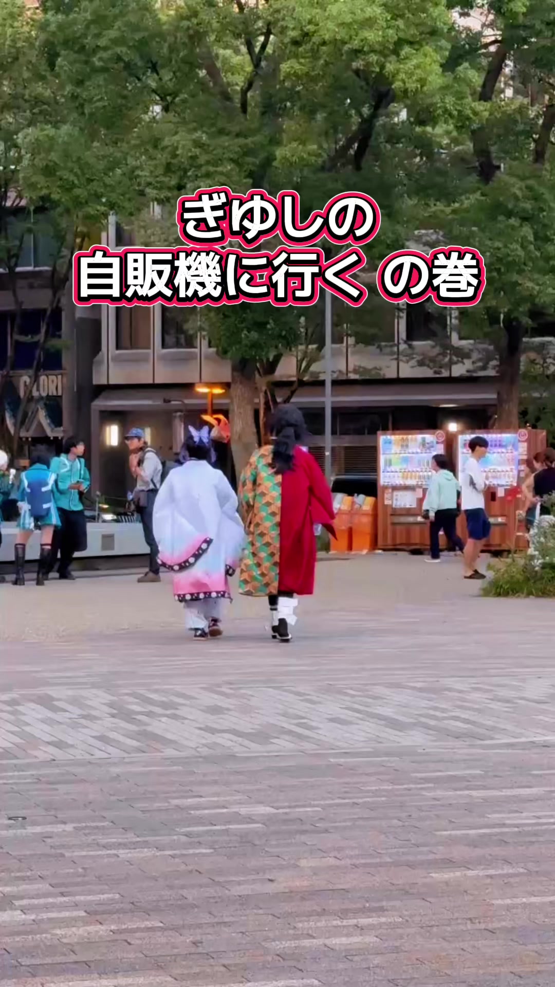 @甜瓜ソーダ、🍈🫧