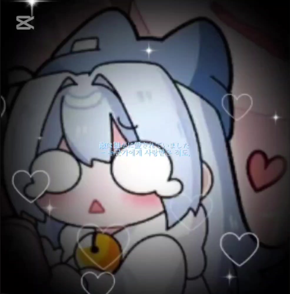 @쏘고기